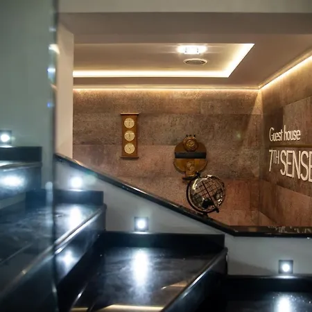 Boutique 7th Sense Пловдив
