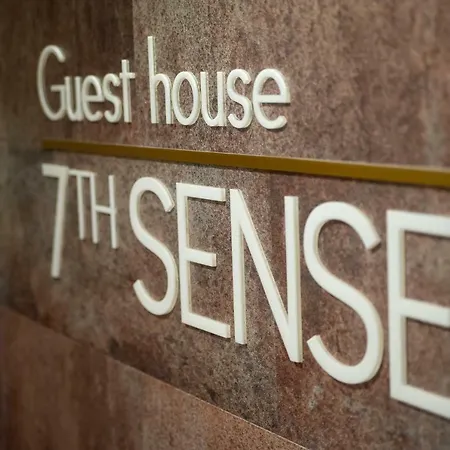 Boutique 7th Sense بيت ضيافة بلوفديف